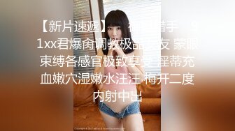 女仆装气质美女,人美穴更美,天然馒头白虎肥穴,毛毛竟然是金黄色的