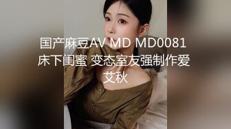 （露脸）酒店口交、后入少妇。