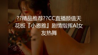 【精品】上海外国语大学女生偷拍她宿舍其它女生洗澡尿尿,意外拍到一个室友洗澡的时候在手淫 钱思羽 (1)