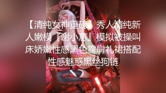 无水印11/22 酒店偷拍安防精品高颜值美女情人穿黑丝讨好土肥圆大哥VIP1196