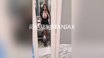 果冻传媒-母亲の的新男友4 女儿发小来家玩 遇抓住收债成就疯狂6P