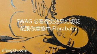 门事件！被金主背刺的b站福利姬『啊玖Zzz』私密不雅视图流出，你操不到的女神在金主面前就是一只挺好的小母狗 (2)