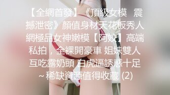 MCY-0084-伦理错乱.见色起意继子迷奸小妈-赖畇希