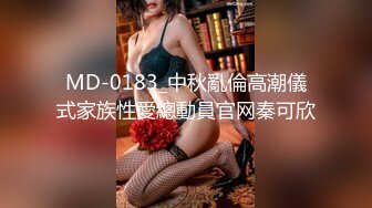 每晚极品女神不断勾引良家小姑娘红酒调情酒过三巡感觉上来激情啪啪