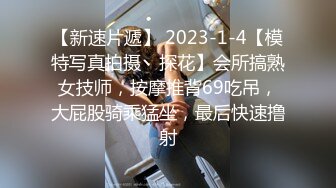 中午休息让女友来单身宿舍吹箫出出火