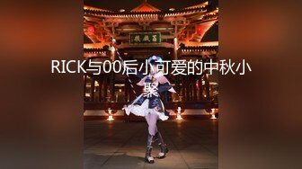 【新片速遞】 ❣️推荐❣️快手【小困鱼(蒙佳怡)】18舞蹈生，超嫩乳花臂少女,裸舞定制13V