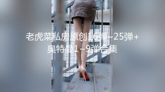 性视界传媒 XSJ118 火力输出身材娇小的学妹 粉色情人