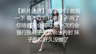  居家摄像头破解年轻小伙带着漂亮的女朋友在家里各种姿势啪啪啪连干两炮