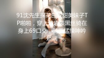 漂亮黑丝高跟人妻 你们好坏 啊啊操我用力 舒不舒服 好舒服 身材高挑骚逼抠的淫水直喷被两根肉棒轮流