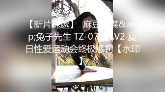 10/16最新 阿姨很忙看着自己的骚女儿在床上被大哥爆草抽插VIP1196