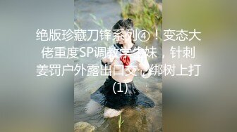 【新片速遞】 【极品轻熟女】✨少妇3P✨还是少妇放得开玩得花，与两个中年大叔玩3P十分淫乱，十分刺激！[802.86M/MP4/00:23:15]