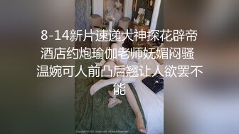 微密圈那些事儿 合集 (86)