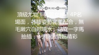 【麻豆传媒】mth-0123 瑜伽老师妩媚闷骚