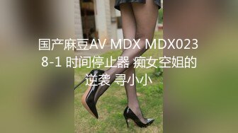 STP24323 【国产AV荣耀推荐】果冻传媒91制片厂精制新作《坠欲》目睹姨侄乱伦活春宫 偷窥反被强操到高潮