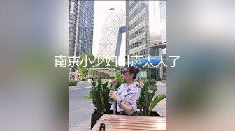 STP33618 糖心Vlog 淫荡家教师生偷情 完美酮体母狗沦为肉便器 NANA 娜娜