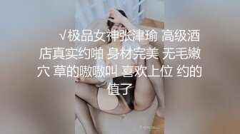 SWAG 蒂蒂性感热舞潮吹喷不停 Cardibebe