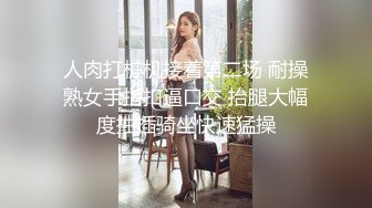 清纯可爱白富美巨乳美少女『魏乔安』21岁女大学生，翘课做爱的那个下午