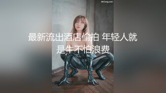 重磅核弹摄影大师黄莆新作清纯大学小姐姐【小暧】大尺度户外4K拍摄  