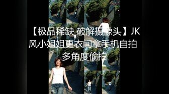 肉肉身材大奶足浴女技师 带回房间开操 穿着高跟鞋翘起屁股 扣穴双腿肩上扛猛操