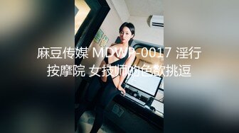 (sex)20230604_魅力大波妹_50345918