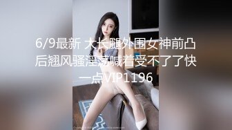  韵味熟女阿姨 被大肉棒无套输出 边操边打电话 稀毛鲍鱼超肥嫩