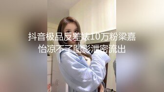  精彩3P名场面！美少妇激情大战！情趣装白丝美腿，骑乘位操穴边吃屌，轮流着操太骚了