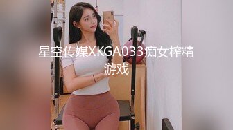 【臀控狂喜】韩国BBW巨乳肥尻模特「realassbunny」OF大尺度私拍 男人的极品后入炮架子【第十二弹】 (1)