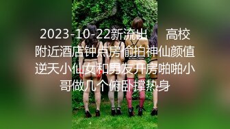 【跑车福利】极品清纯女神【璐璐】大尺度VX小视频福利