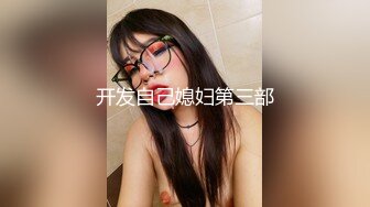 青春无敌SS级完美身材推特女神 鹿初少女 COSER私拍 痴女护士 粉嫩私处完美进出 附1V