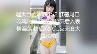 秘书 【精品】人气萌妹【软萌兔兔酱】两部剧情COS《秘书+纳西妲》