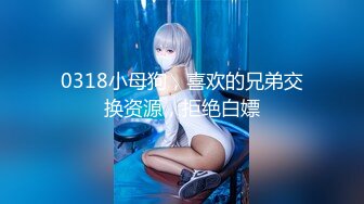 探花系列-想听10086普通话10级的专业客服叫床吗？