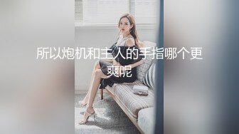 (中文字幕)美人妻 想被他人睡 『現在開始要被老公以外的男人內射了。』 今井真由美