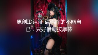 【新速片遞】  星空传媒 XKTC-059 痴女老师用美腿诱惑学生口爆射精