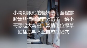 美丽情人大长篇01