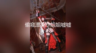 再漂亮的女神也是有钱大哥的胯下玩物，全程露脸穿着小高跟在房间里被大哥草嘴又草逼