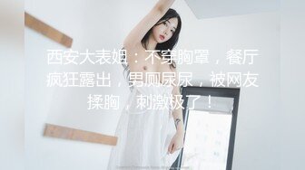 [2DF2] 大屁股美少妇和小伙酒店偷情小伙一次不够 还要来一次少妇有点不高兴了 [BT种子]