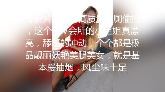 【小夫妻请指教】颜值不错甜美小少妇夫妻啪啪，开裆丝袜后入抽插搞完不爽再跳蛋自慰