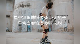 借了高利贷无法偿还的漂亮女生