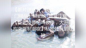 站福利姬【咬一口兔娘 黏黏团子兔】无罩半裸裸舞视频+大尺度写真