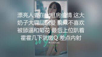 【自整理】Kimberly Bootyy 漂亮蝴蝶逼 丰满蜜桃臀 徒步半路脱光衣服 到底是怎样的骚货  最新流出视频合集【nv】 (80)