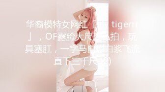 STP24572 【钻石级??推荐】极品身材网红美女『樱桃妹妹』剧情新作-樱桃妹妹用双足和上下两张嘴巴叫爸爸起床 VIP2209