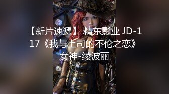 极品良家小少妇不上班全靠直播挣钱，全程露脸一个人在家释放激情，揉奶玩逼看特写新买的珍珠内裤口红塞逼里