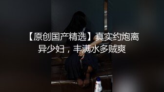 OnlyFans 百变女神极品反差萝莉嫩妹 minichu 高价打炮自慰巨乳嫩B淫水多4