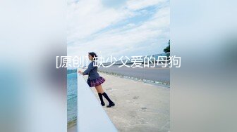 日常操黑丝女友，叫声很骚