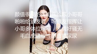 南阳前女友