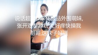 制服反差骚货 喜欢被掐脖子操