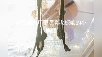 《居家摄像头破解》偷窥中年大叔和美女老婆啪啪 不到一分钟就交差了老婆非常的不爽