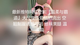 70后美妈妈 ·不惧时光优雅到老~  过年儿子也不放过，妈妈的淫穴沾满了儿子的蝌蚪！