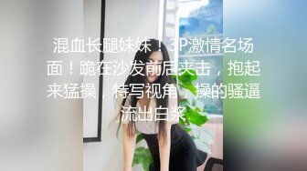 P站非常火的宜家事件女主角【Fullfive】鼓浪屿中华路人来人往街边公椅上跳蛋自慰，大量潮吹喷射了一地4K原版