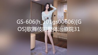 MDX-0148.仙儿媛.吃醋女友的争宠秘诀.激情挑逗霸道男友.麻豆传媒映画